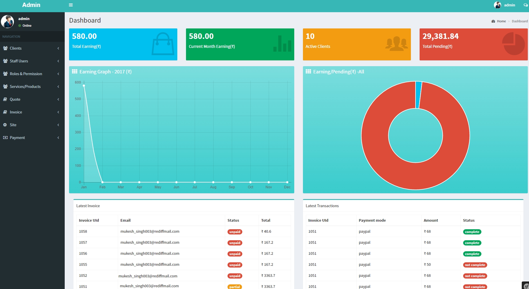 Screenshot 2